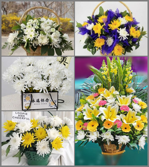 新疆乌鲁木齐市新市区银川路街道白事提篮配送